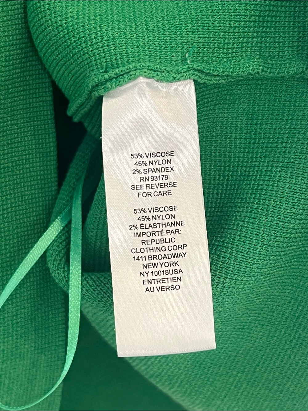 House of Harlow Green Structured Square-Neck Tank/ old money quiet luxury - Picture 4 of 5